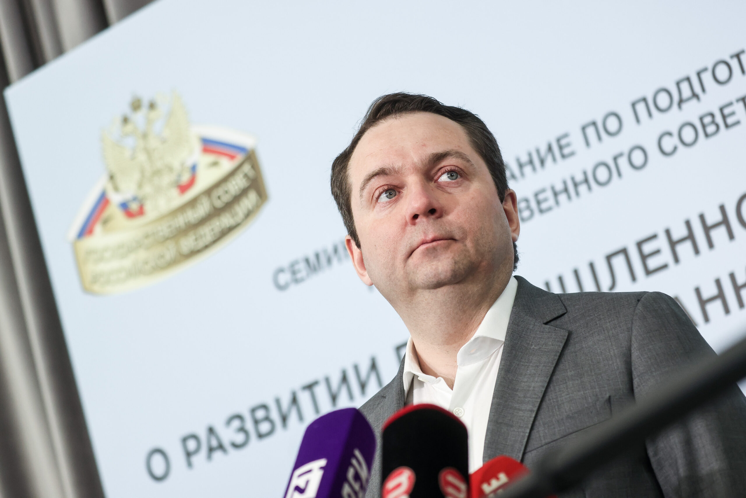 Андрей Чибис проведёт встречу с жителями в Заозерске