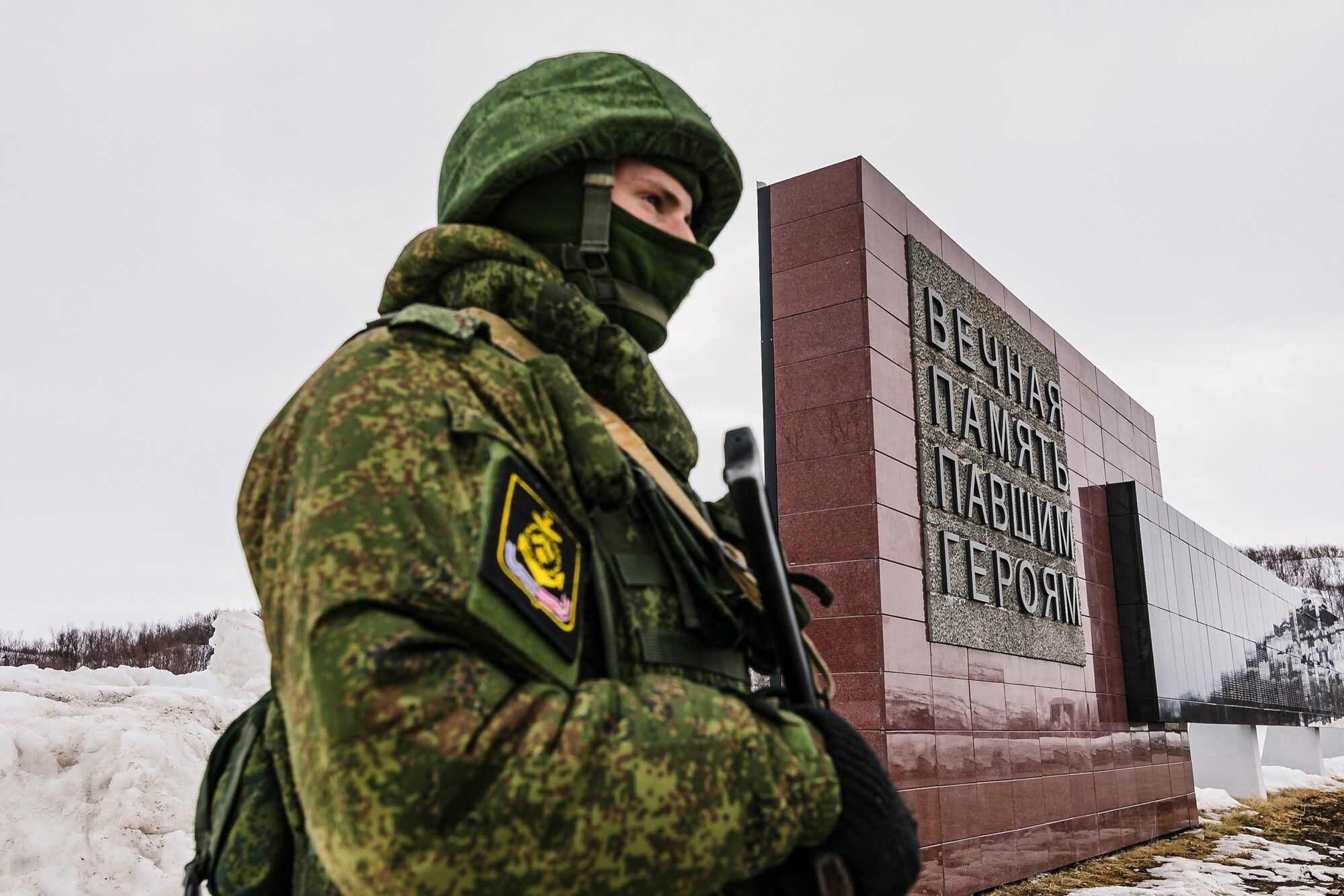 Дорогу к Долине Славы закроют для проезда 6 мая