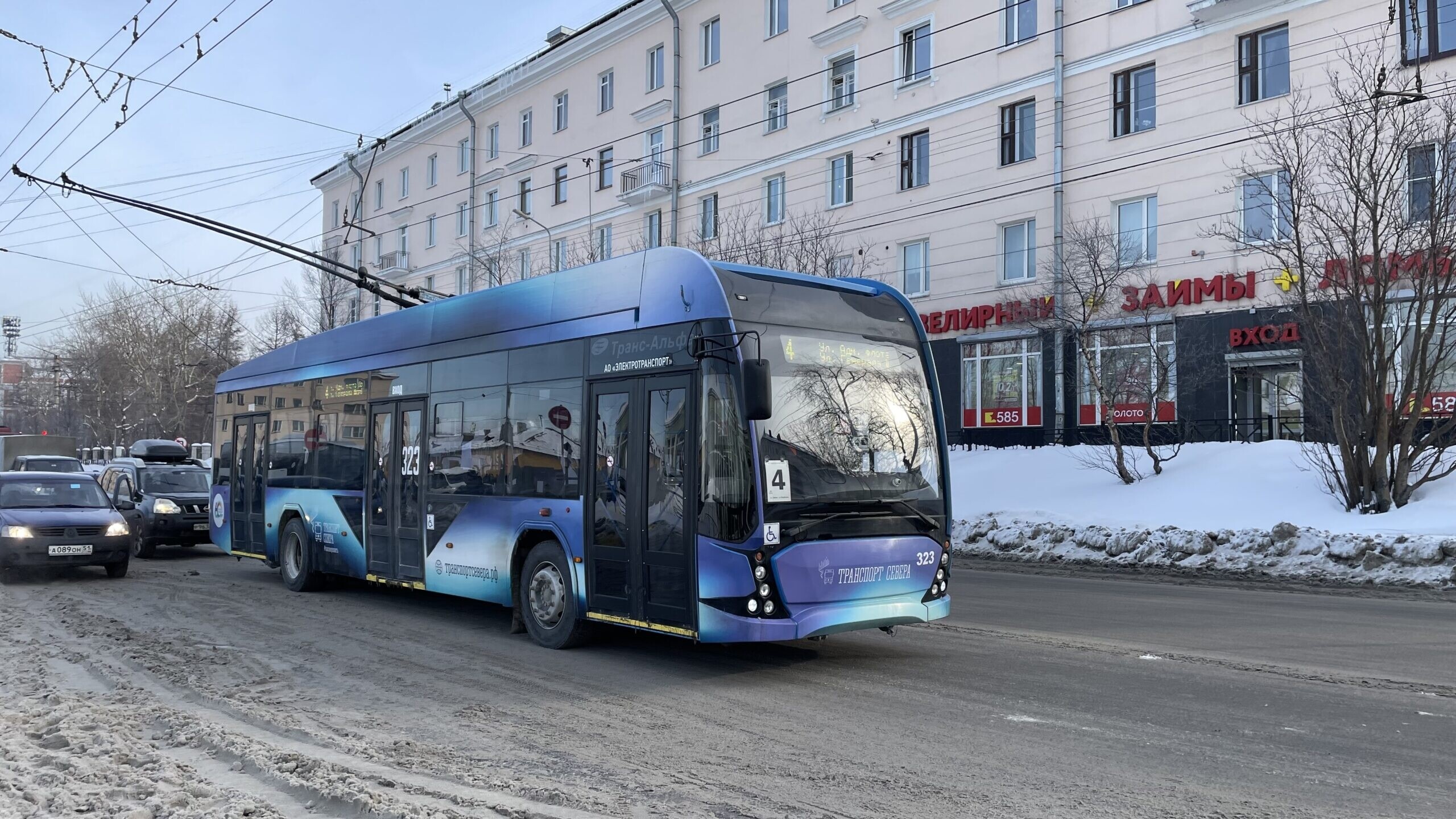В Апатитах на пять месяцев запустят два новых автобусных маршрута