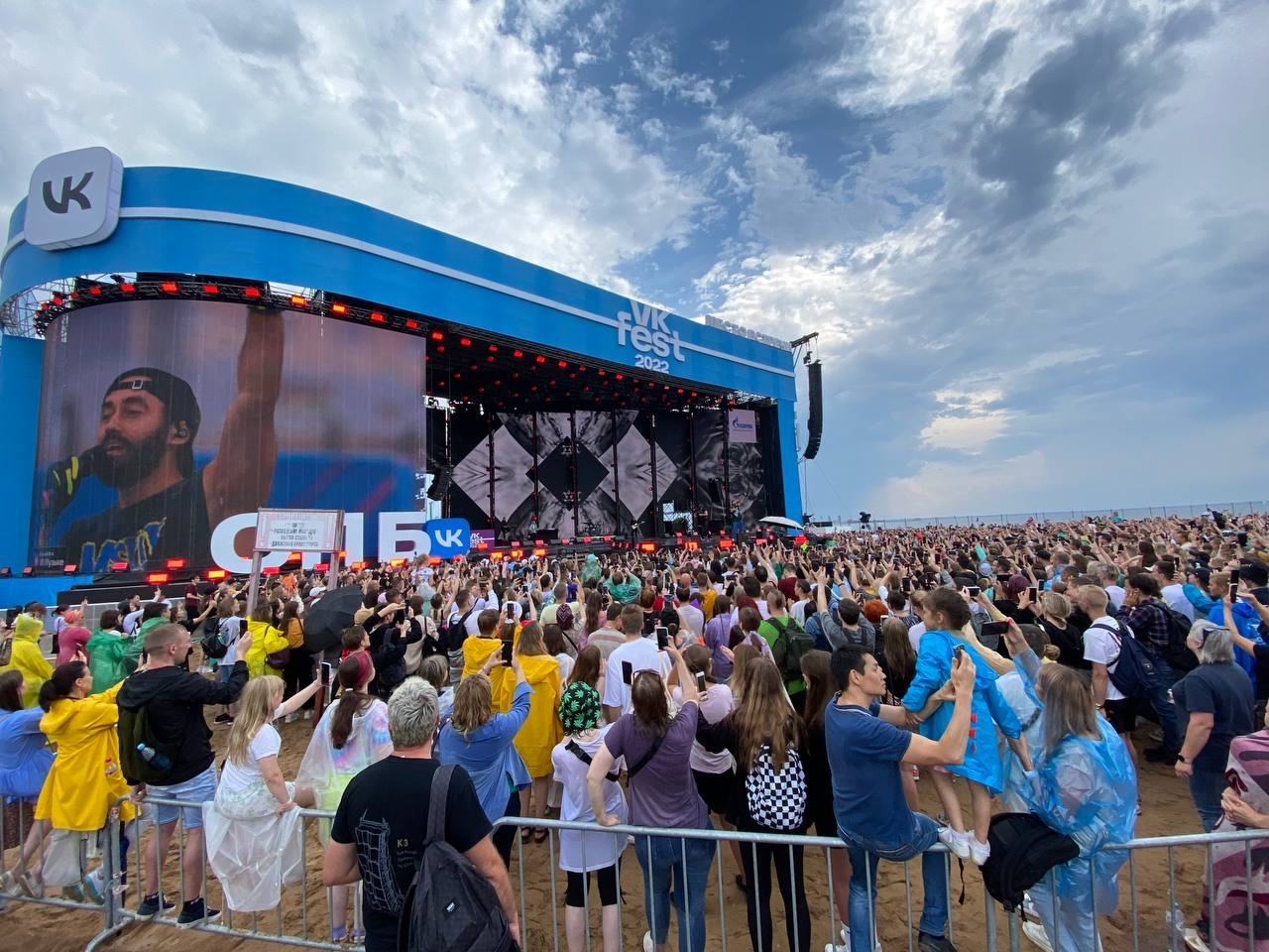 VK Fest в 2023 году станет фестивалем без ограничений