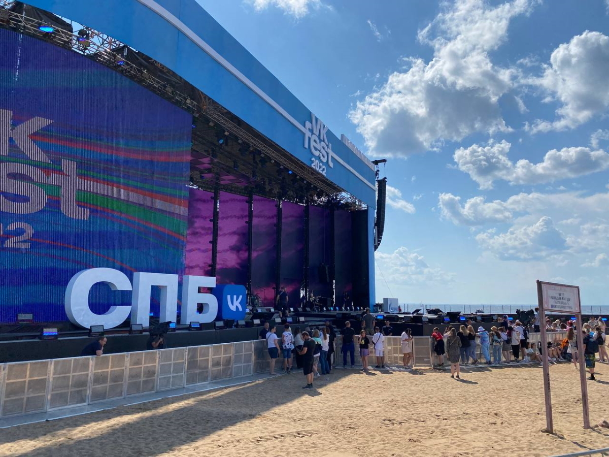 В парке 300-летия Петербурга зрителей VK Fest порадуют любимые блогеры