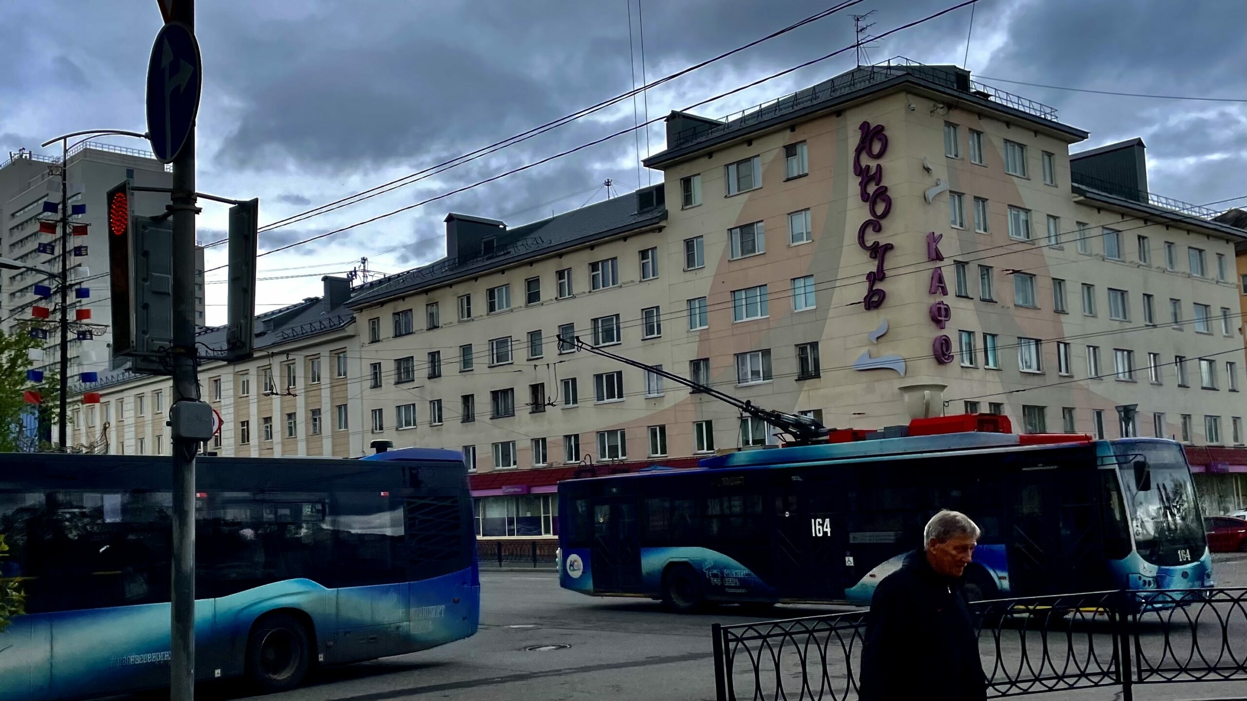 В Мурманске закупят новые троллейбусы