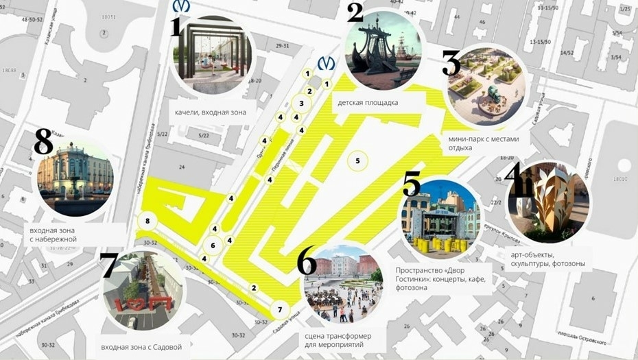 В Петербурге реализуют проект общественного пространства