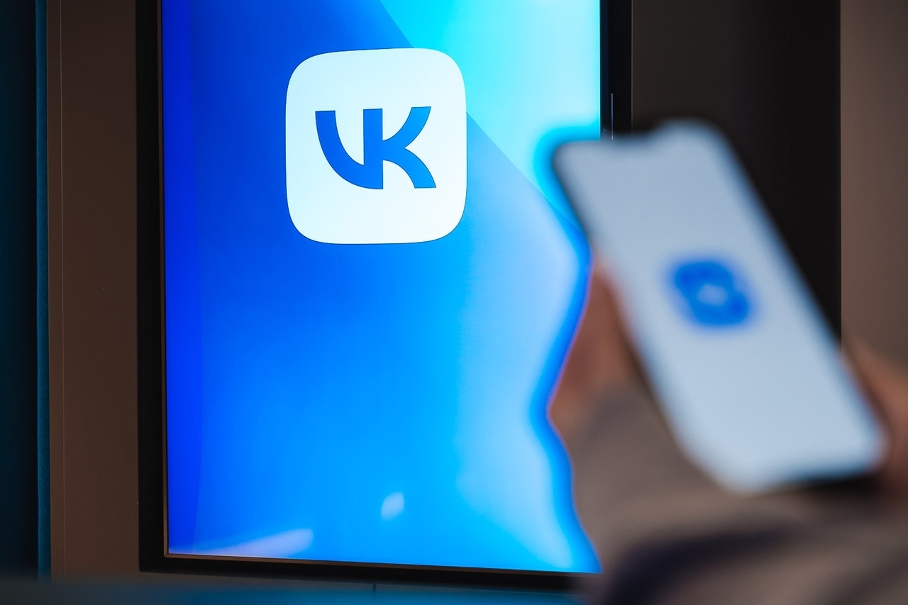 VK направит 60 млн рублей на гранты учреждениям культуры РФ