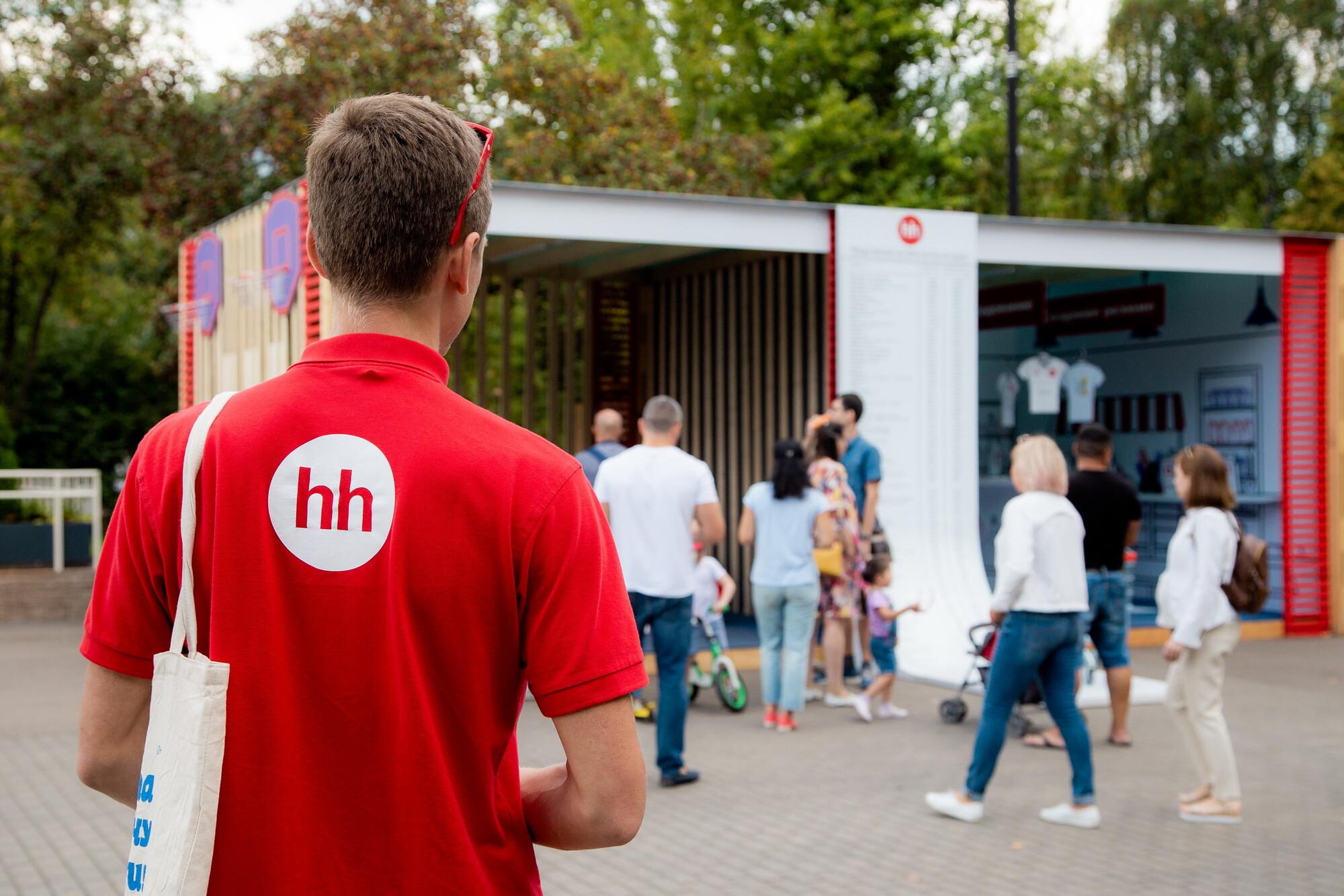 HeadHunter уведомил SEC о планах прекратить регистрацию акций