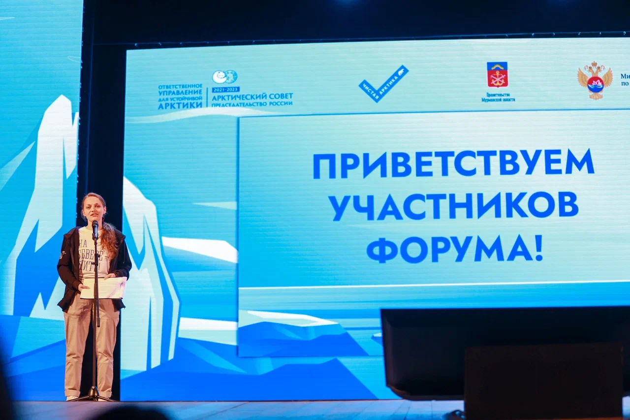 Мурманская область стала лидером по выполнению экологического плана