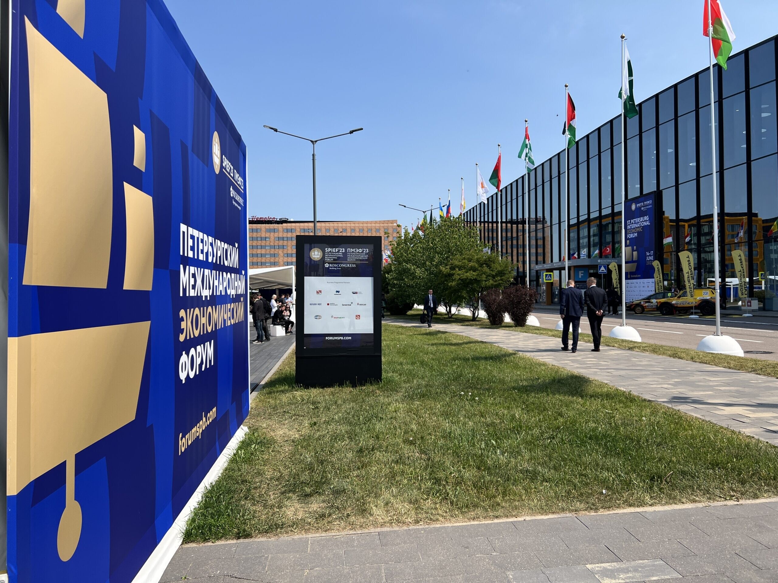 Гендиректор «ЭкспоФорум-Интернэшнл» Сергей Воронков сообщил об особенностях подготовки к ПМЭФ-2023