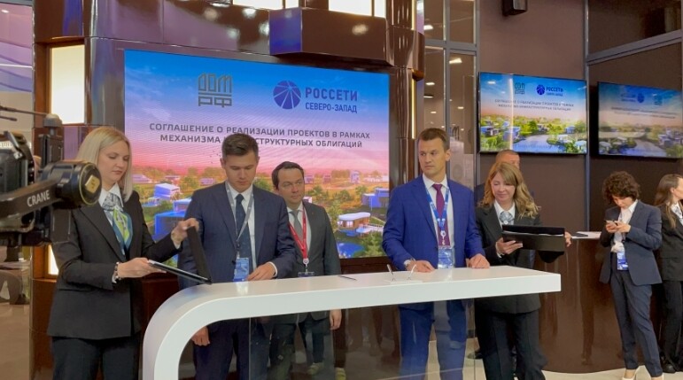 Соглашение ПАО «Россети Северо-Запад» и ДОМ.РФ помогут развитию Мурманской области