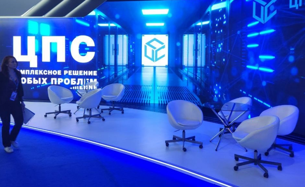 «Газпром ЦПС» арендовала «Особняк Шопена» в Петербурге