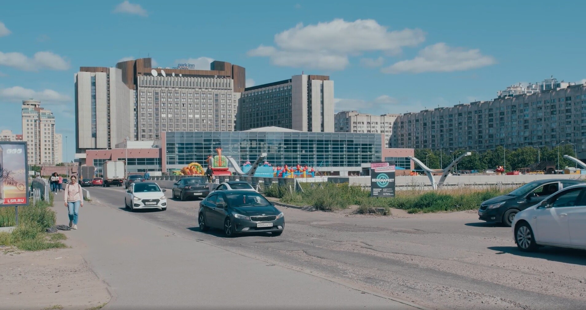 Дорогу осилит идущий