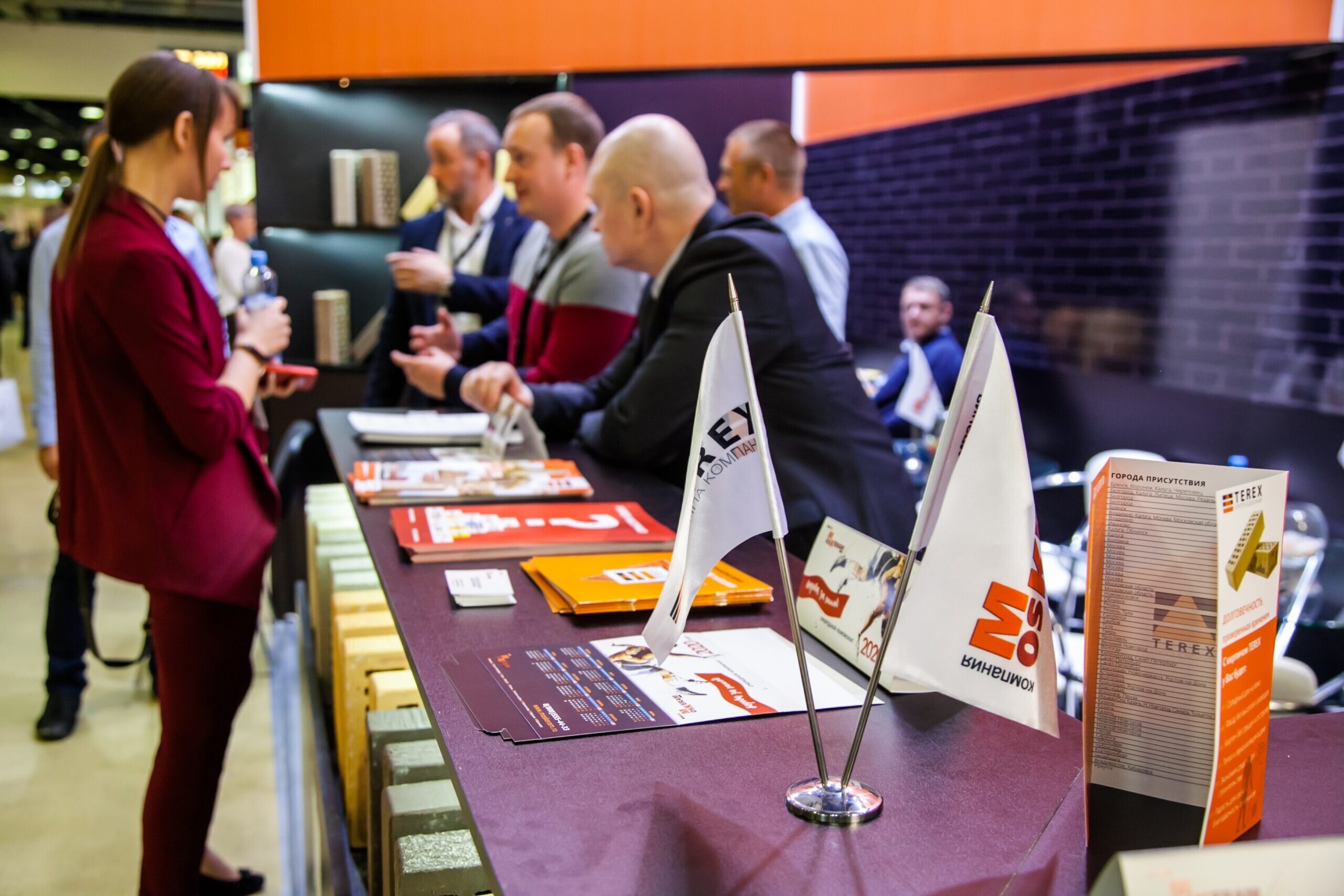 Коммунальщики из Мурманской области поделятся опытом на крупнейшей выставке ЖКХ UtiliCon