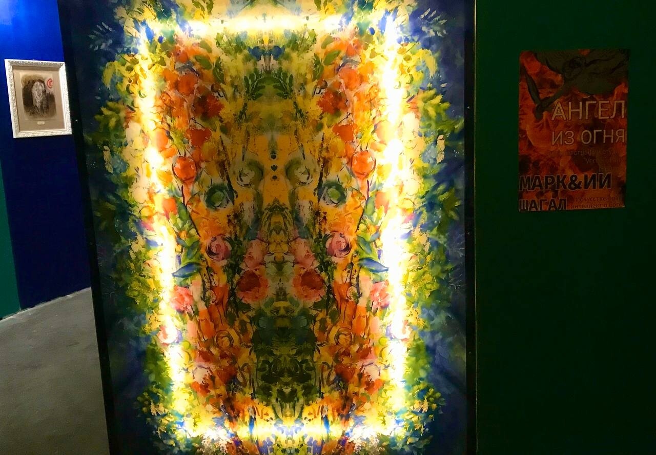 Выставка «Интеллект Искусства» открылась в Петербурге