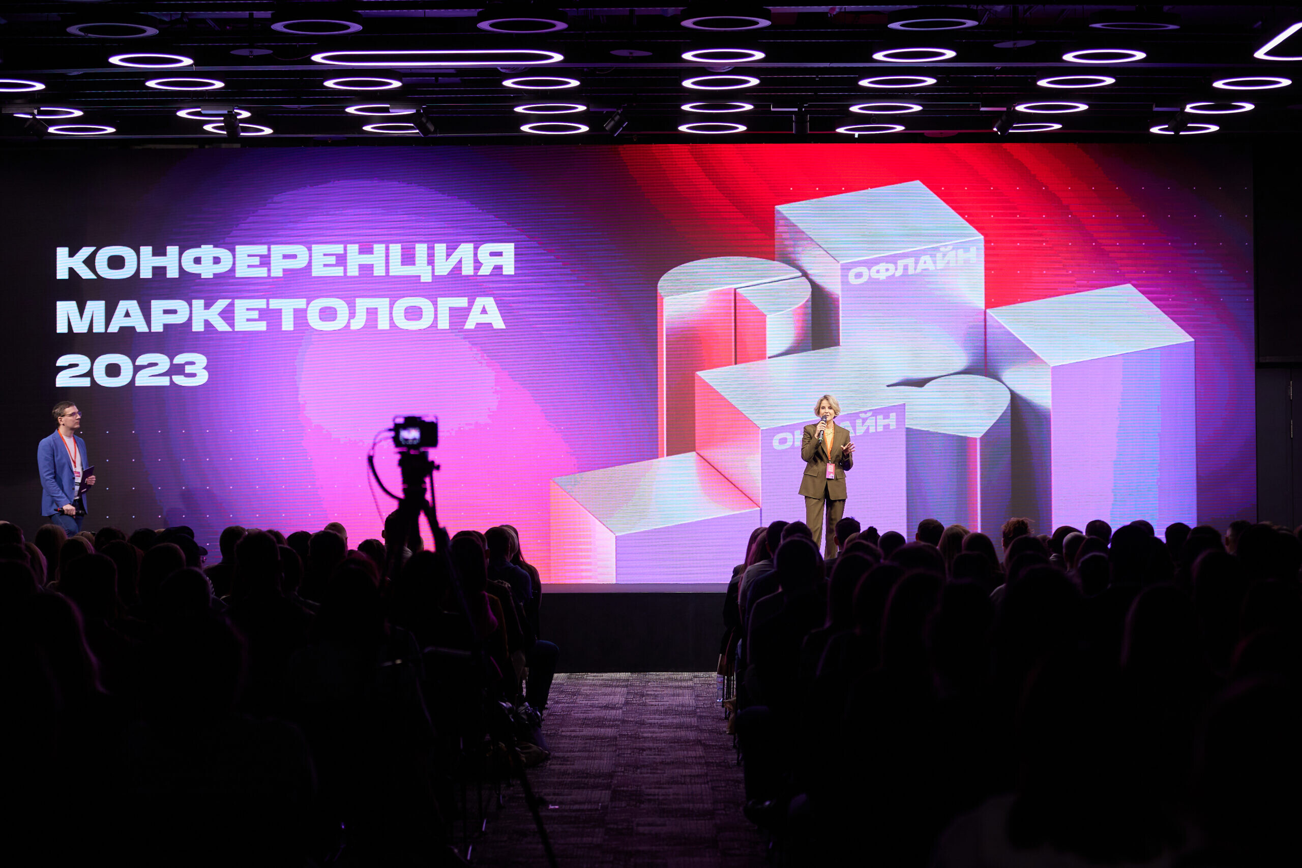 Петербургских маркетологов позвали на конференцию по digital-маркетингу