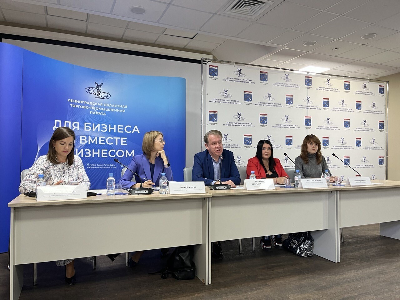 В Петербурге состоялась конференция на тему: «Нейросети: как увеличить прибыль, эффективнее работать и ни с кем не судиться»