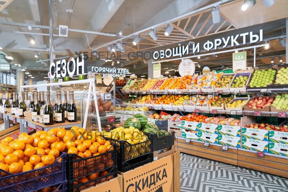 X5 Group показала рост чистой прибыли во II квартале 2023 года на 15,9%