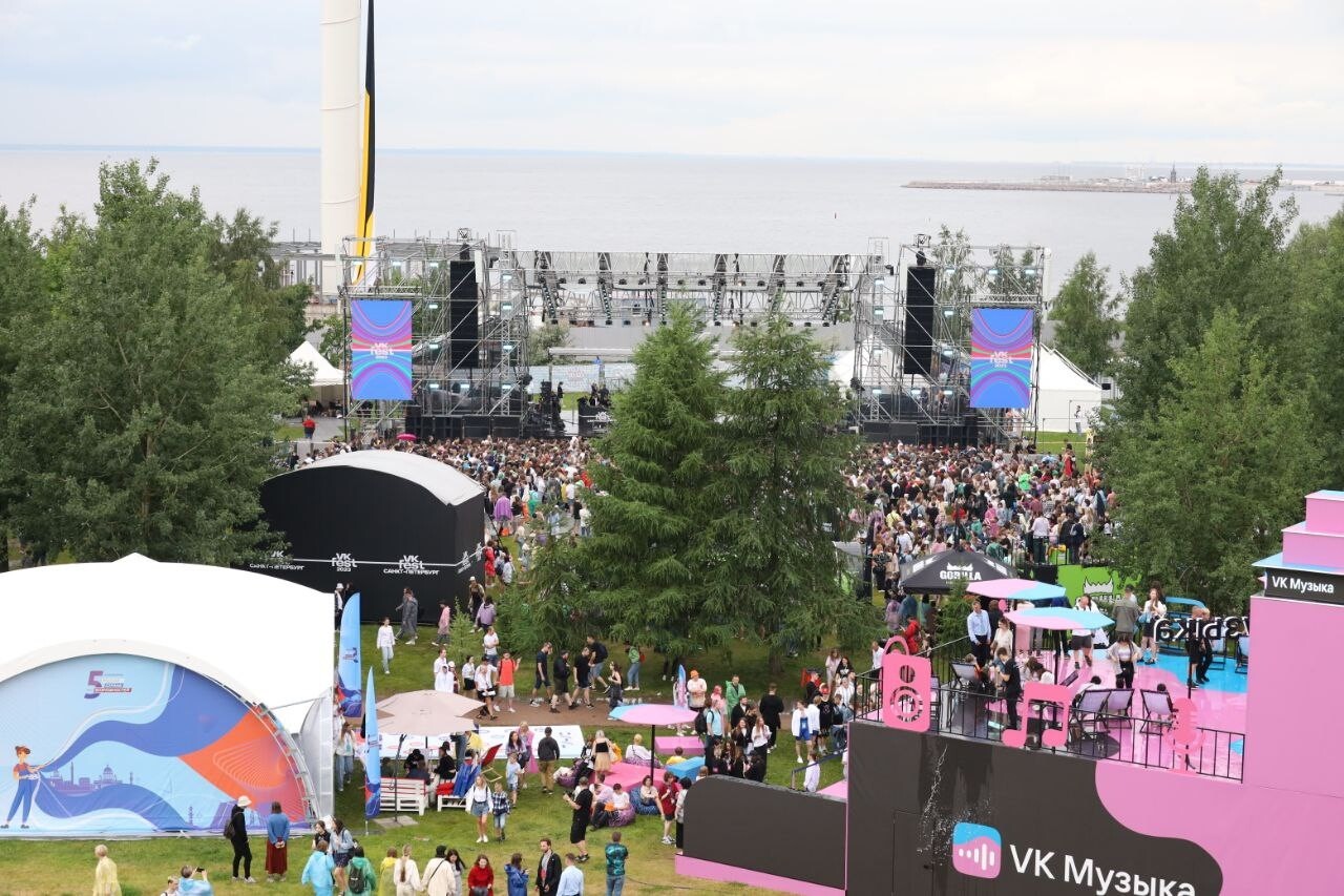 В Петербурге прошел самый масштабный фестиваль VK FEST