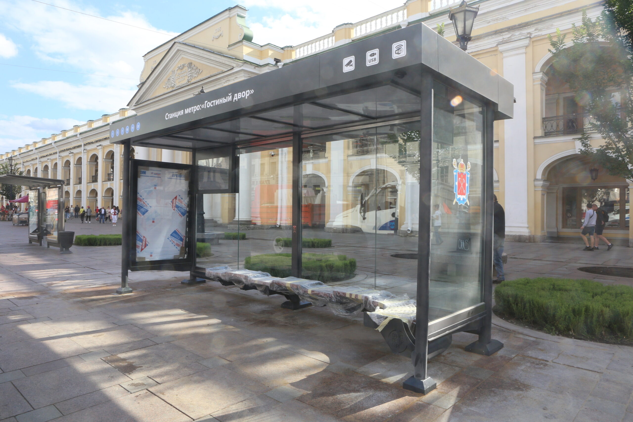 «Мост-1» установит новые остановки для транспорта в Петербурге за 36 млн рублей