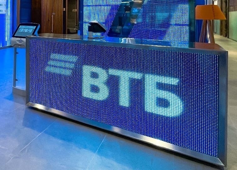 ВТБ в Петербурге выдал ипотек до повышения ставок на 18,6 млрд рублей