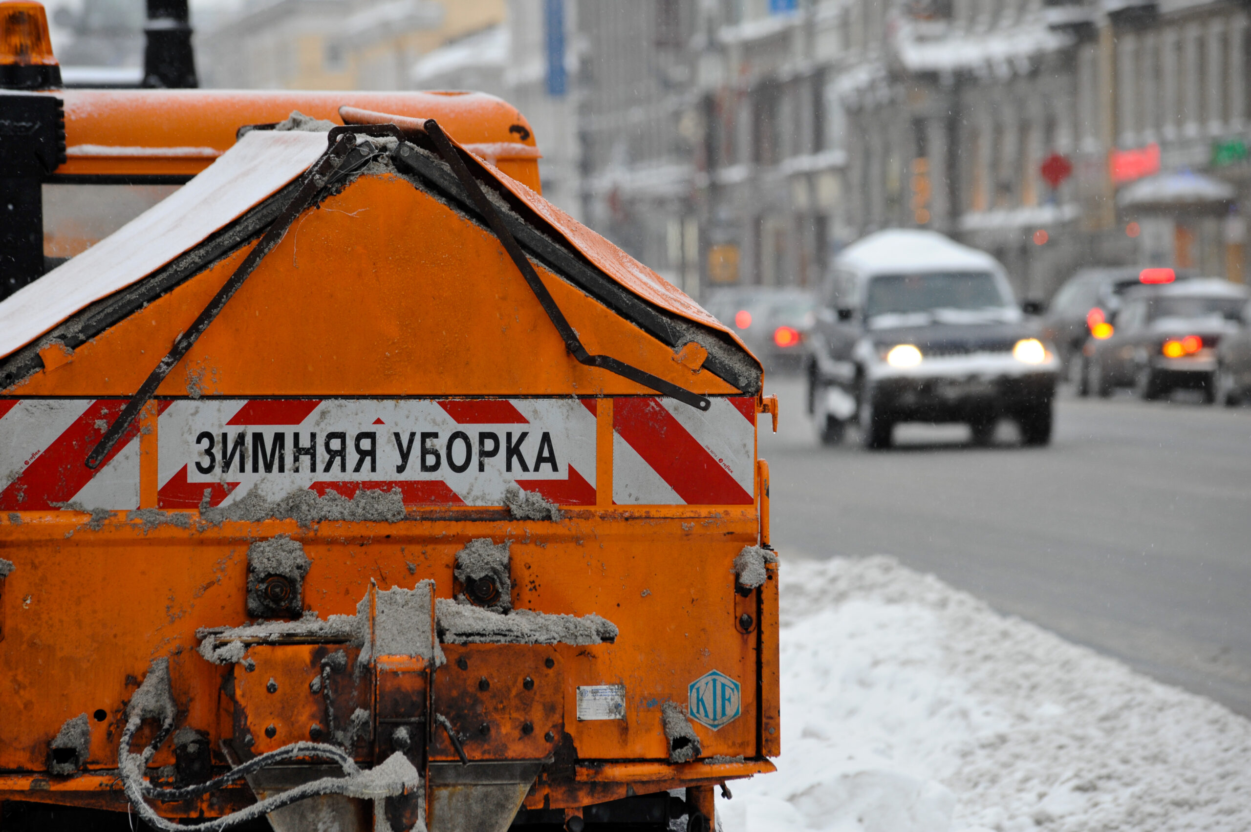 Парк «Зарядье» ищет подрядчика по уборке снега