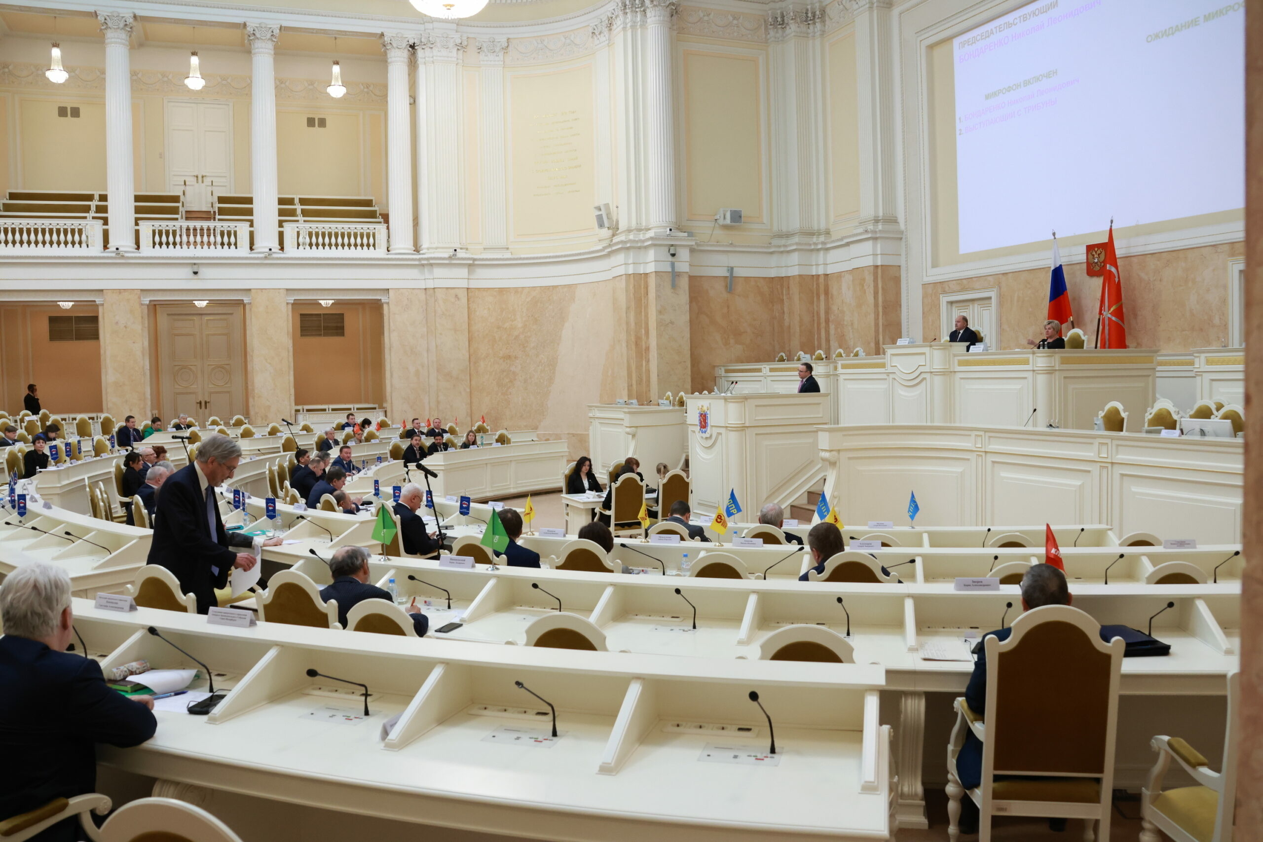 В Петербурге на обновление сайта парламента направят 580 тысяч рублей