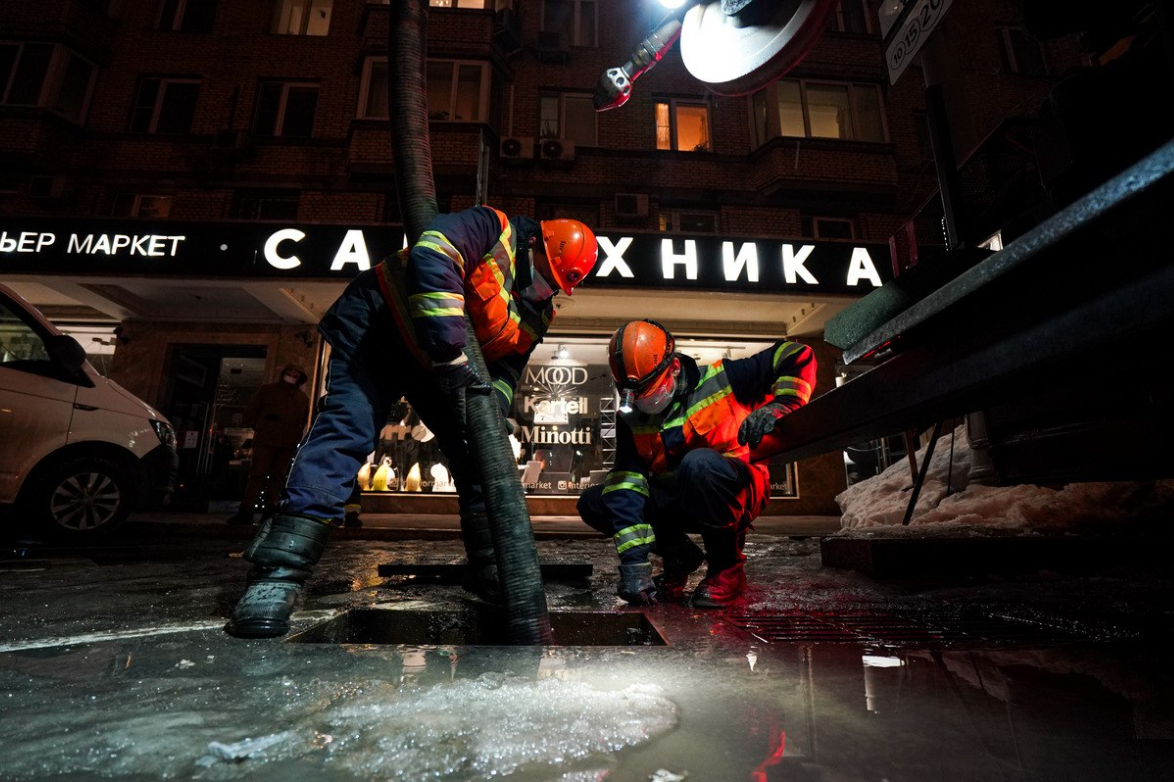 «Мосводосток» закупит элементы инженерных коммуникаций на 40 млн рублей