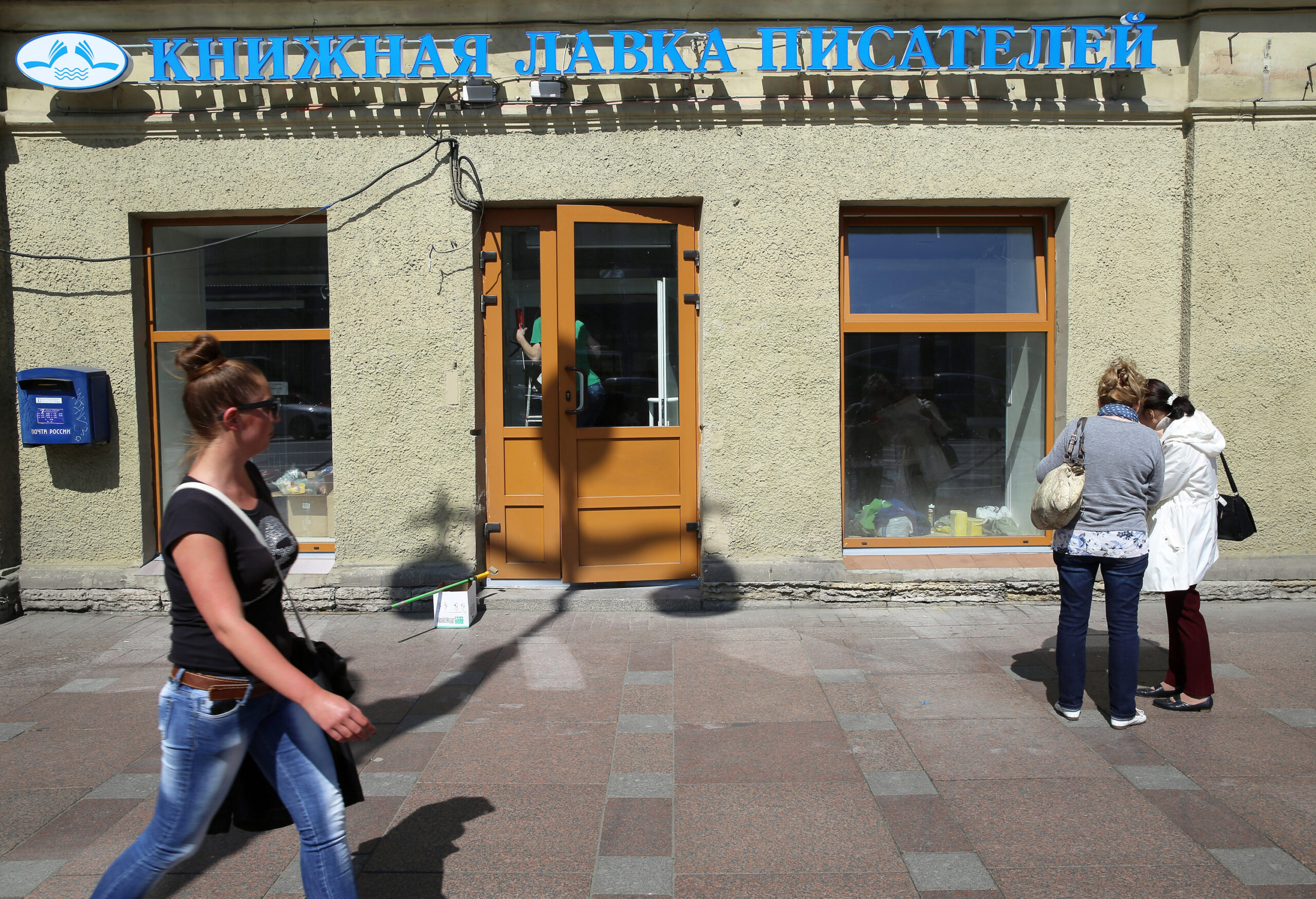 В Петербурге кредиторы не будут банкротить «Книжную лавку писателей»