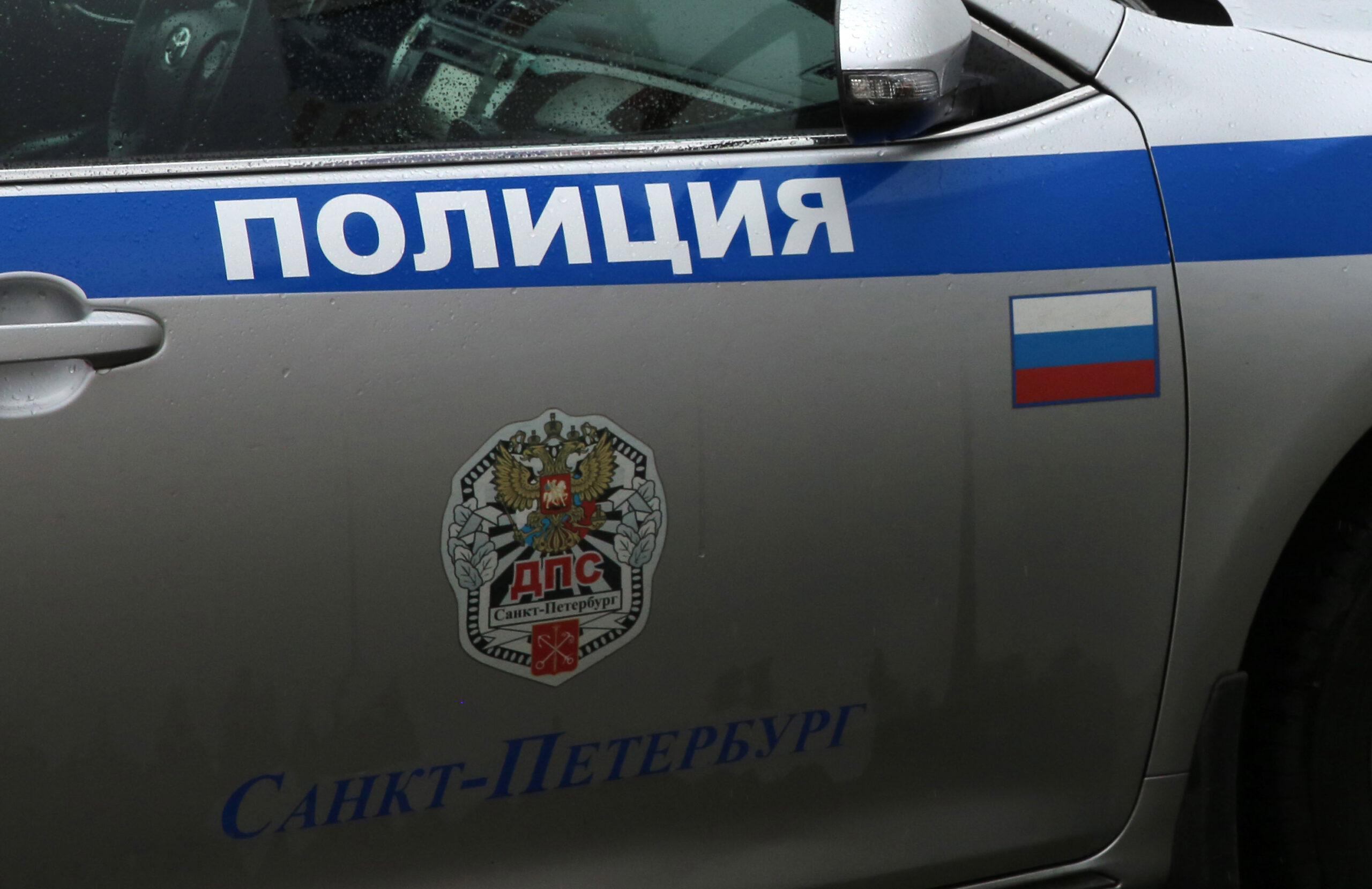 Полиция Петербурга совершила рейд по барам — «Угрюмочную» закрыли