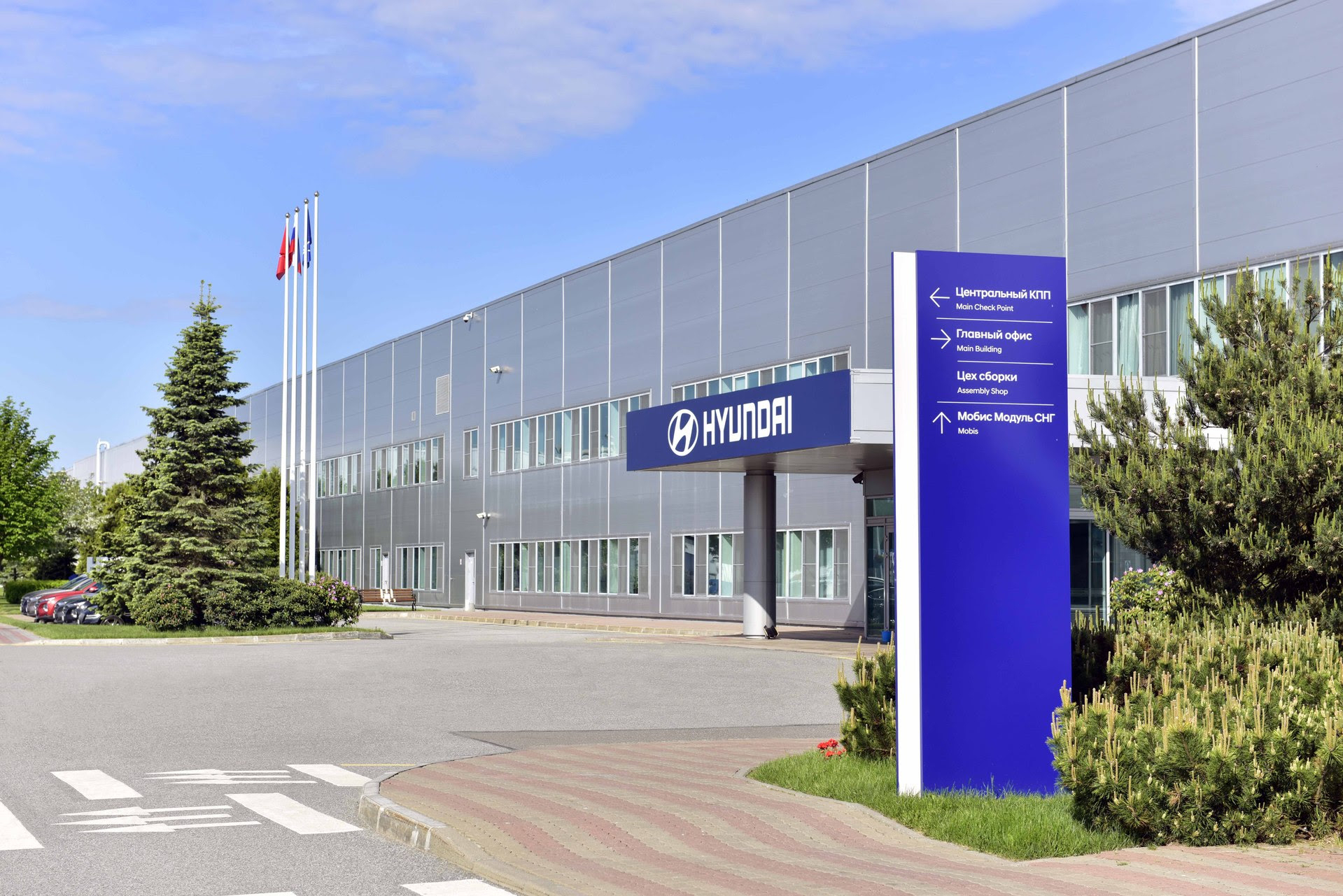 Hyundai Solaris и Kia Rio вернулись: Петербургский завод продолжит выпуск авто