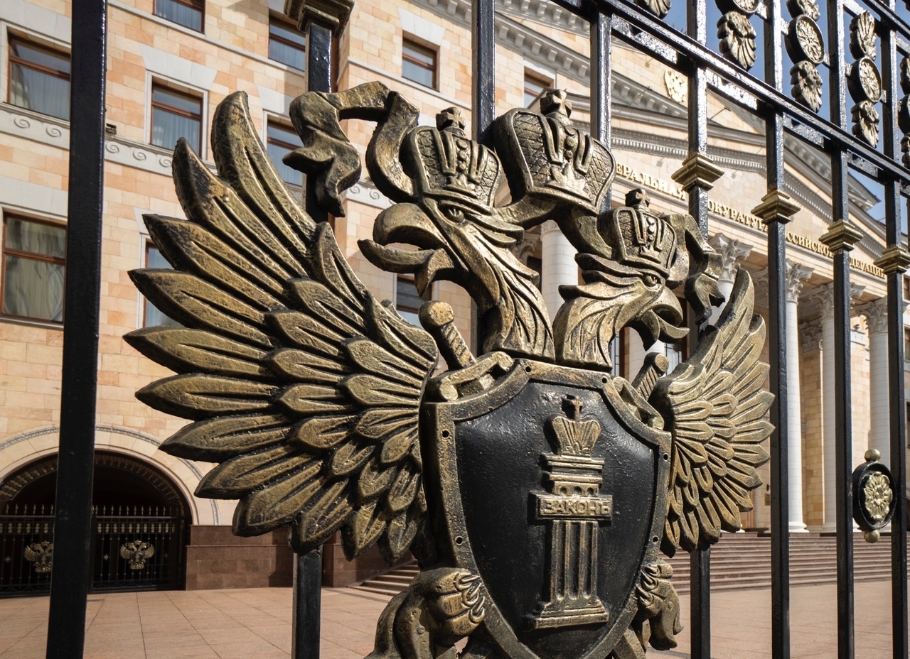 «Ъ»: Коррупция может стать причиной национализации активов ГК «Рольф»