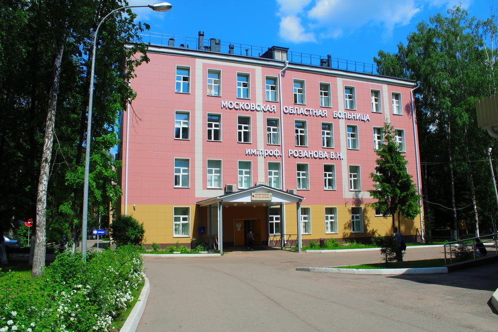 Больница в Горокруге Пушкинский изменила название