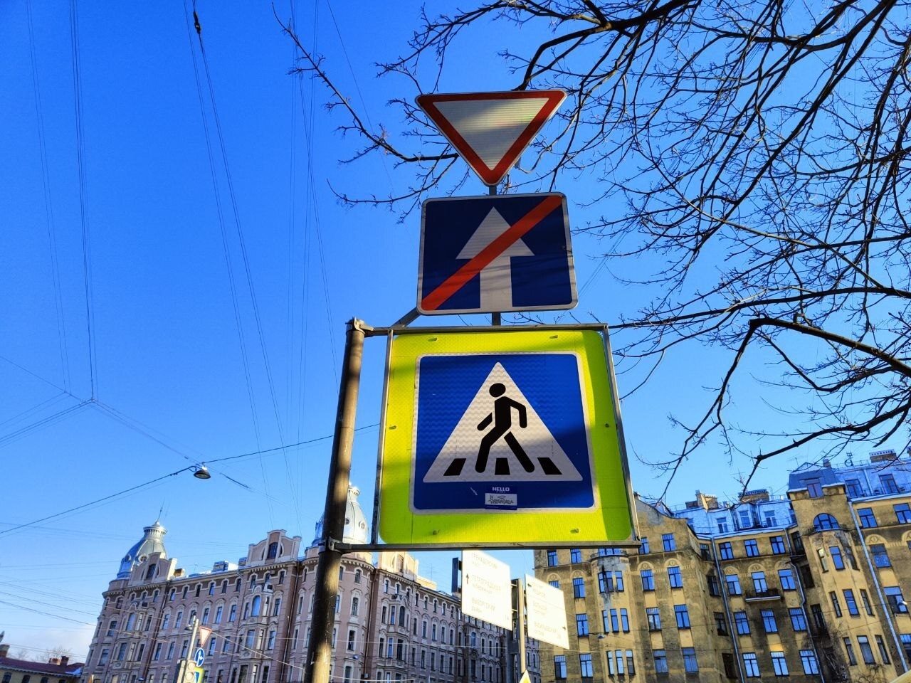 МУП ЖЭК Твери потратит на закупку дорожных знаков 3,5 млн рублей