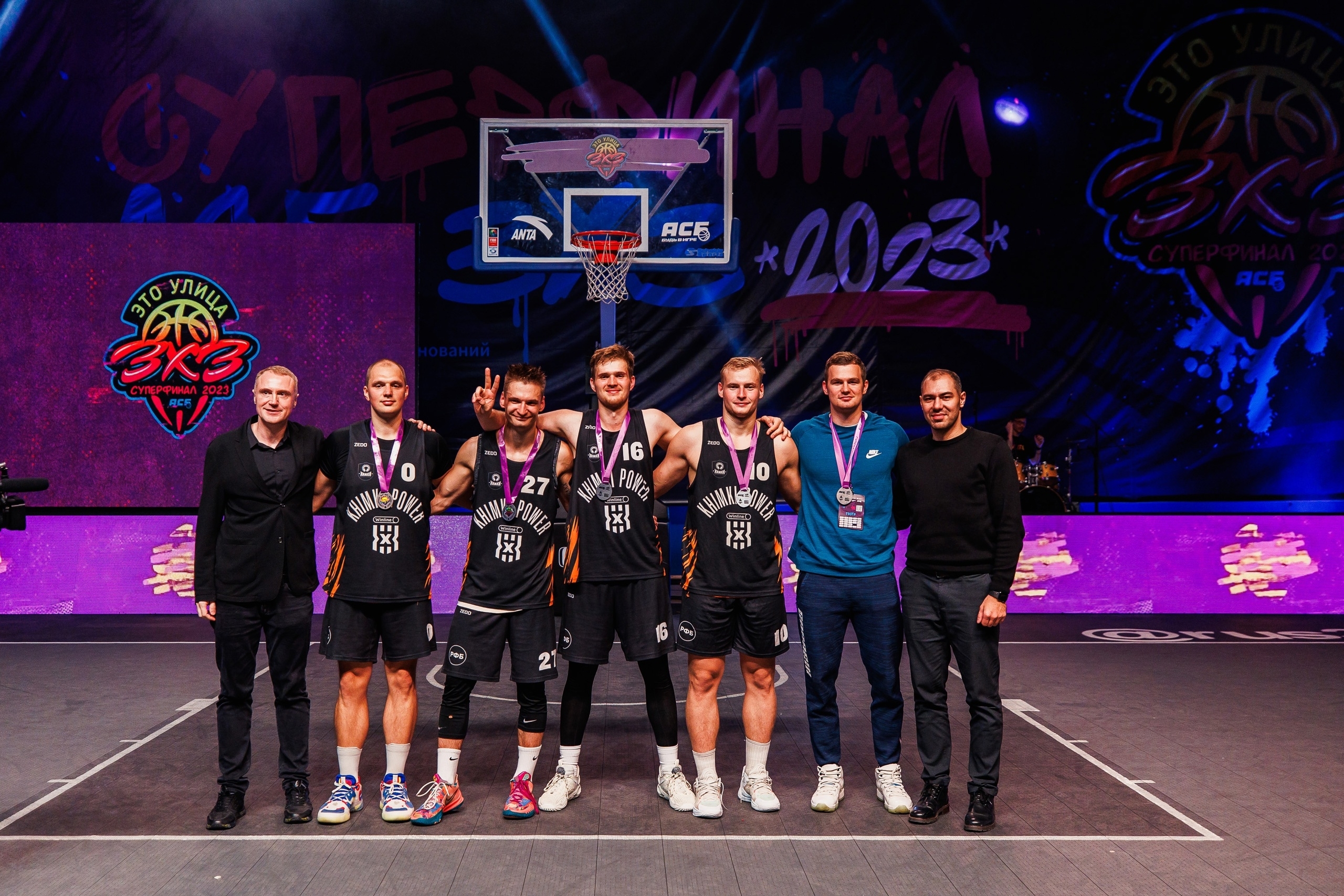 Команда «Khimki Power» из Химок заняла второе место на Суперфинале АСБ 3х3