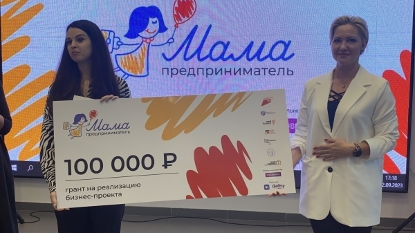 План 51: Мурманская область создает комфотные условия для ведения бизнеса