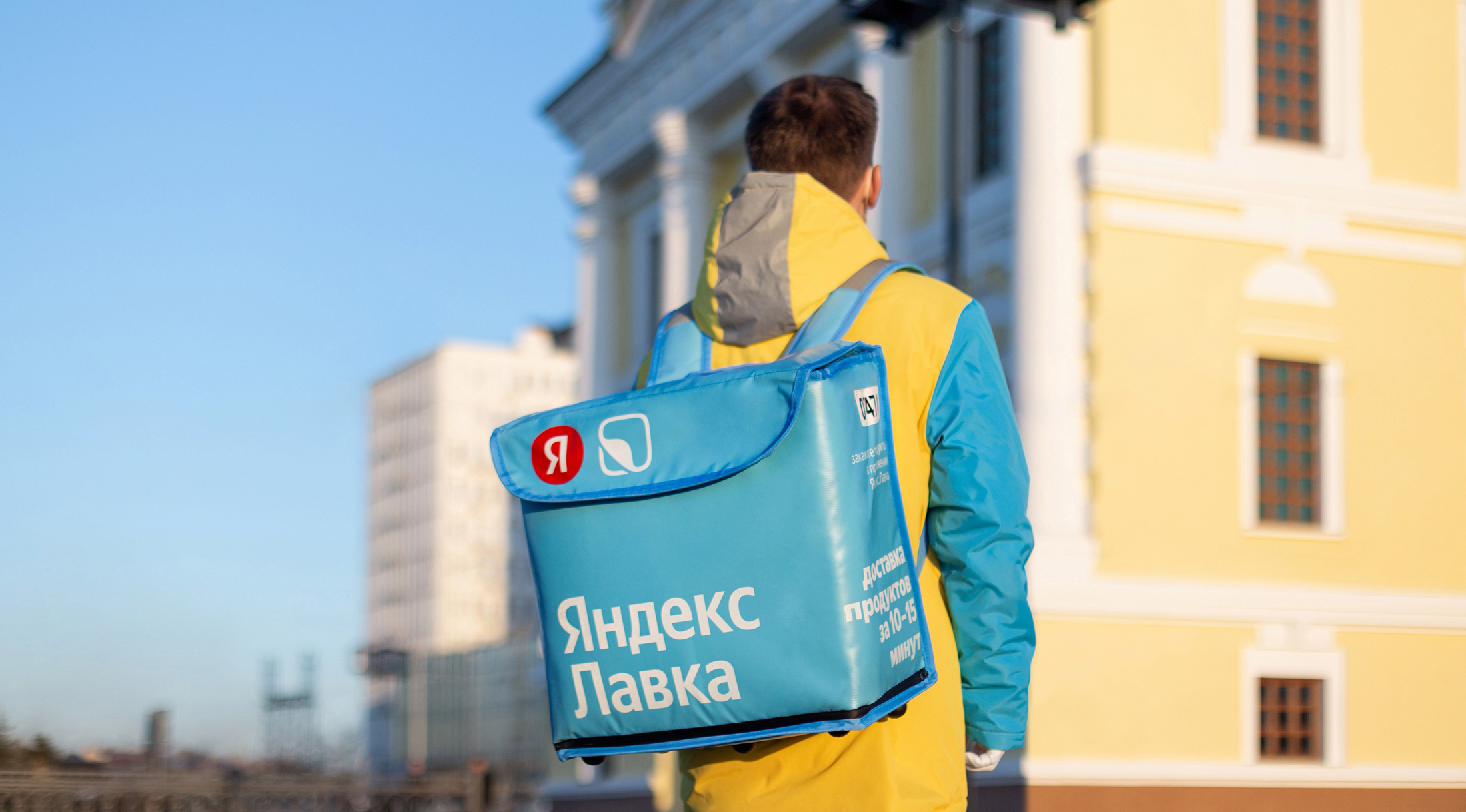 «Яндекс.Лавка» откроет онлайн супермаркеты «даркмоллы» в Петербурге