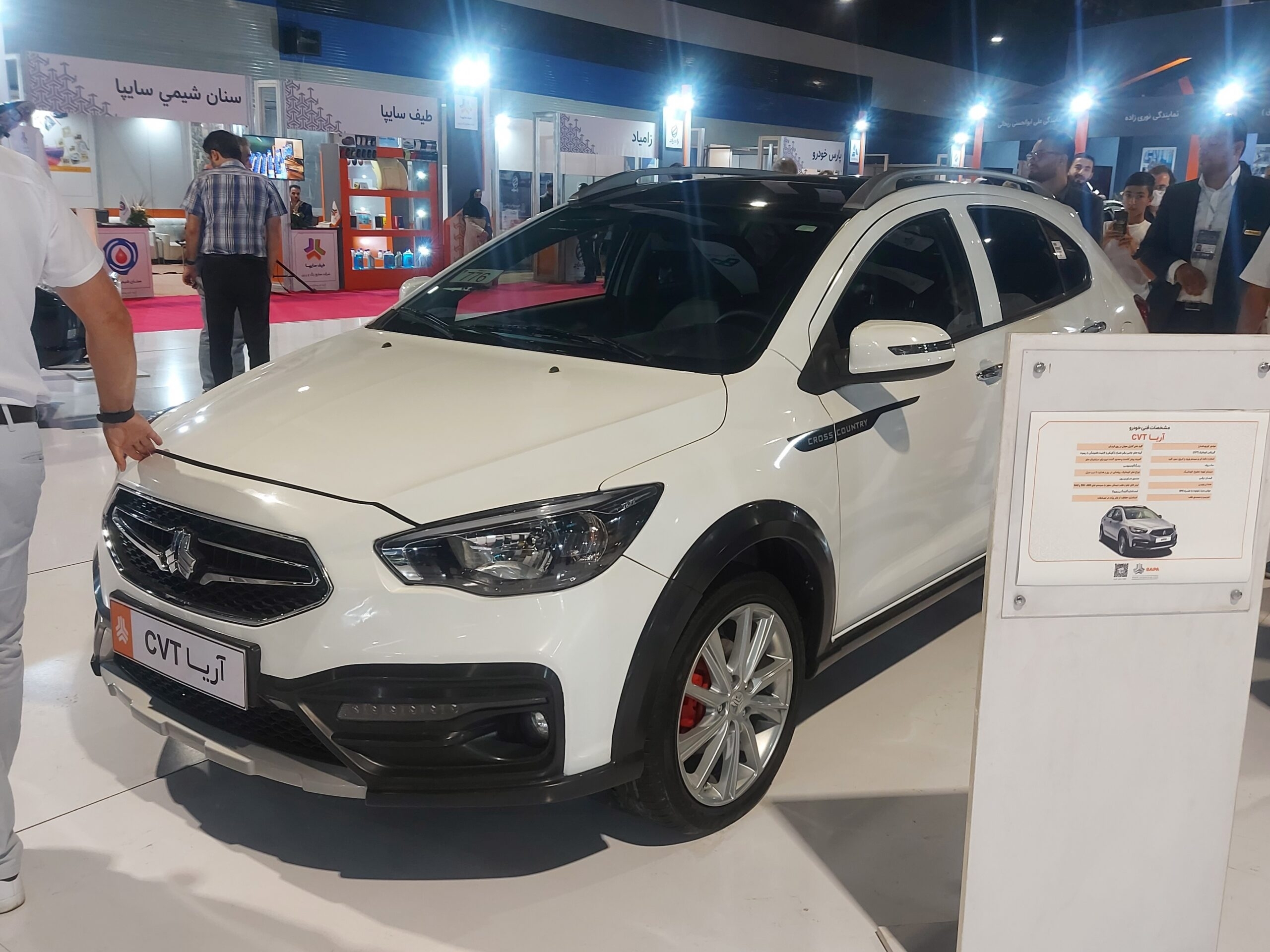 Эксперты назвали сроки появления иранских авто в России