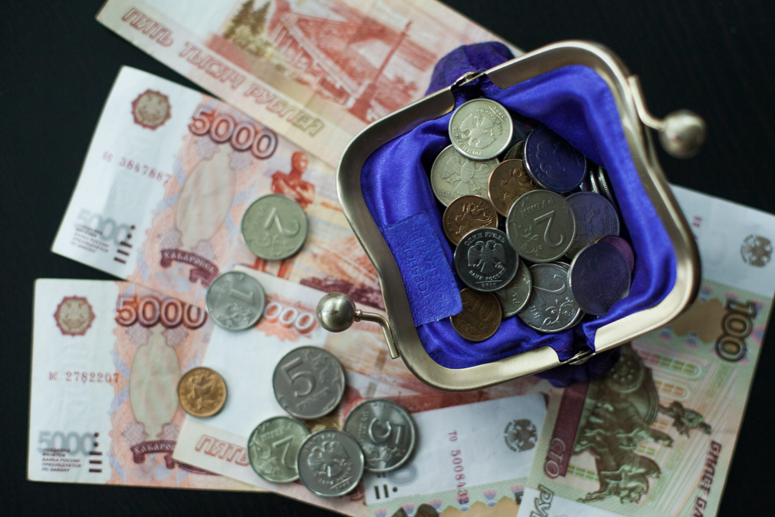 С 1 января пенсии россиян вырастут на 7,5%