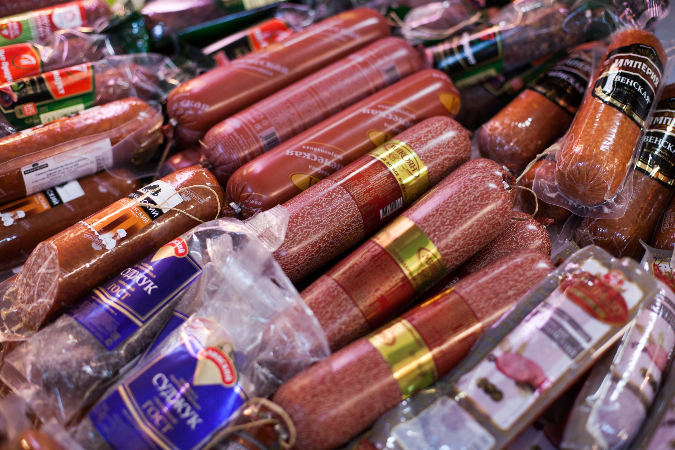 В Москве производитель мясной продукции получил льготный заем на развитие экспорта