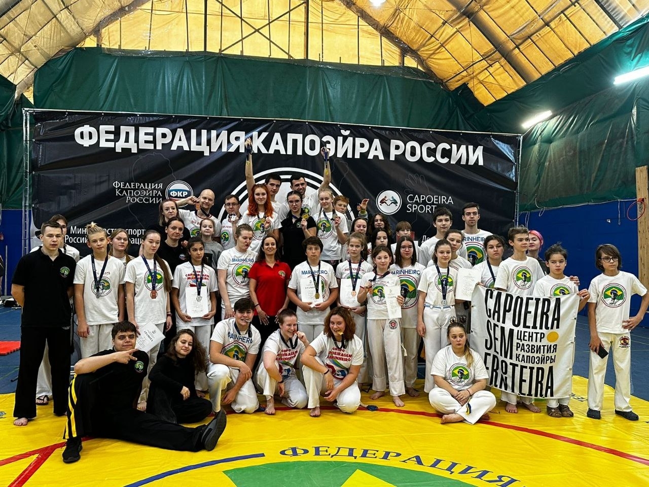 Спортсмены из Химок завоевали восемь наград на Чемпионате и Первенстве Московской области по капоэйра