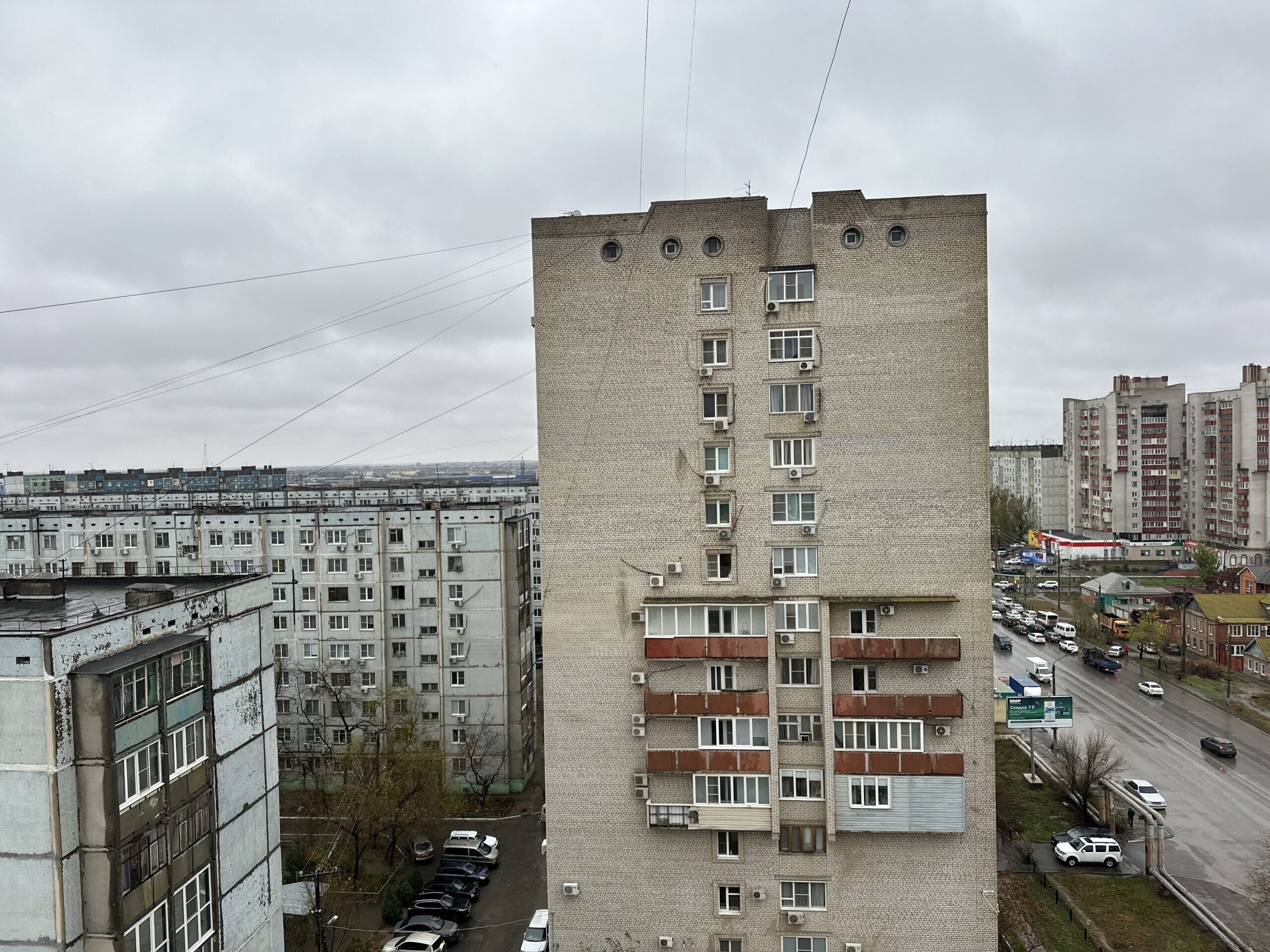 Астраханцев ждут ветер восточной четверти и до +1 градуса 8 декабря 
