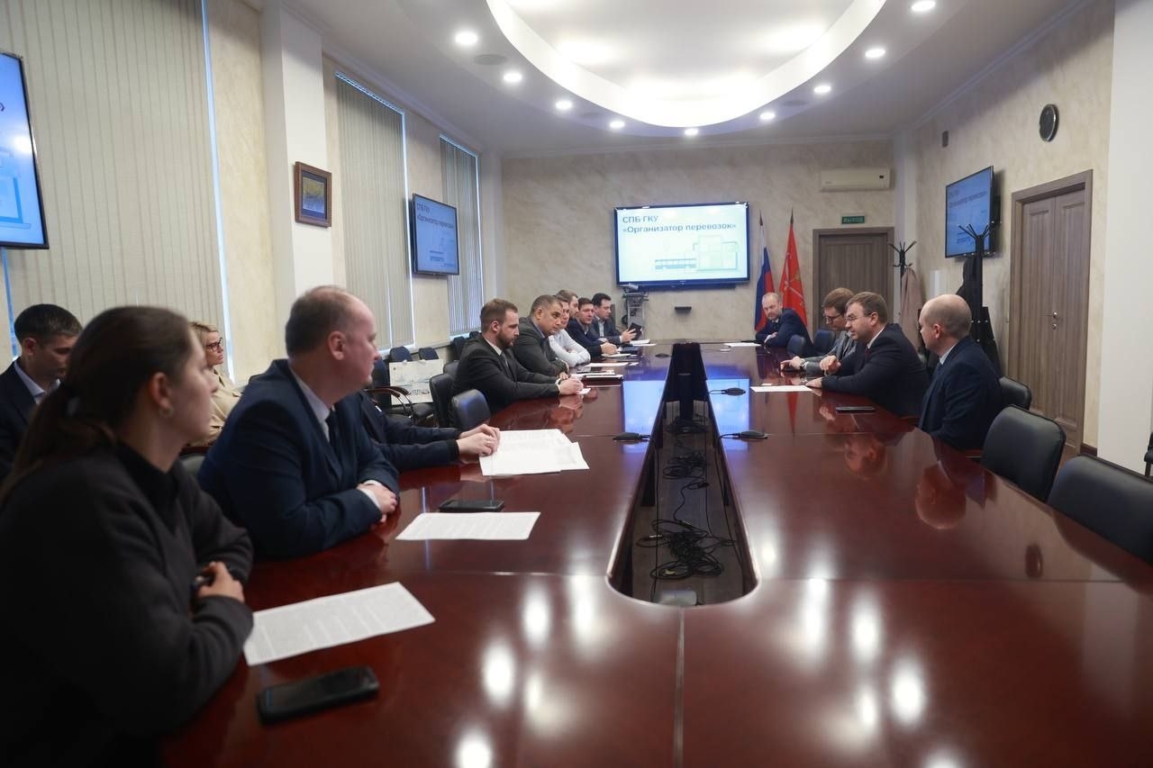 Санкт-Петербург делится успешным опытом транспортной реформы с другими регионами РФ
