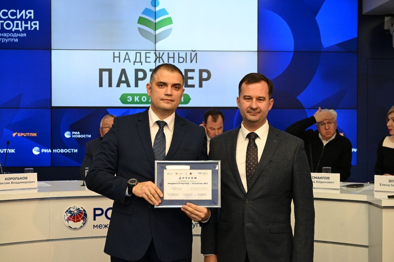 Комитету по транспорту Петербурга вручили награду за вклад в сохранение экологии