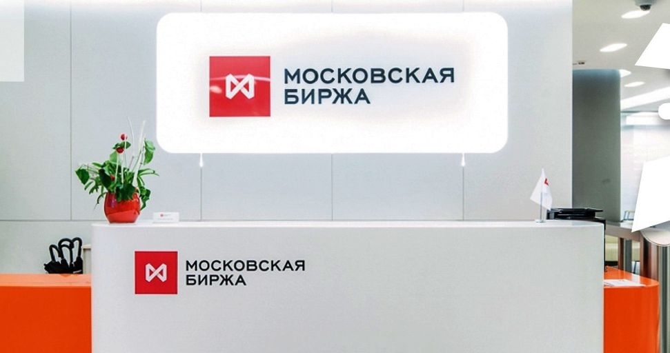 Мосбиржа понизит уровень листинга расписок Qiwi с 29 января