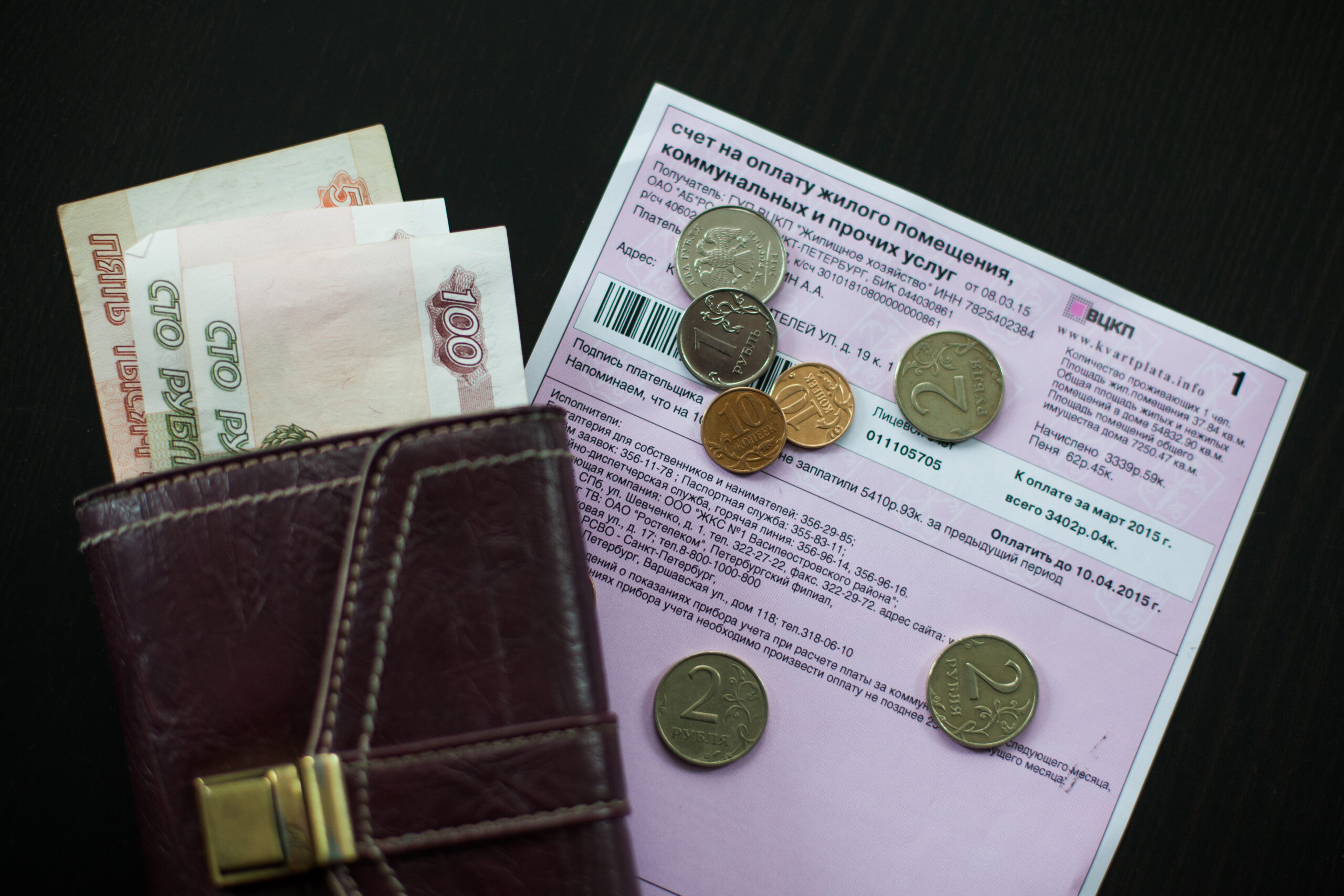 Жильцам многоквартирных домов в Подольске вернули более 24 млн рублей переплаты за ЖКХ