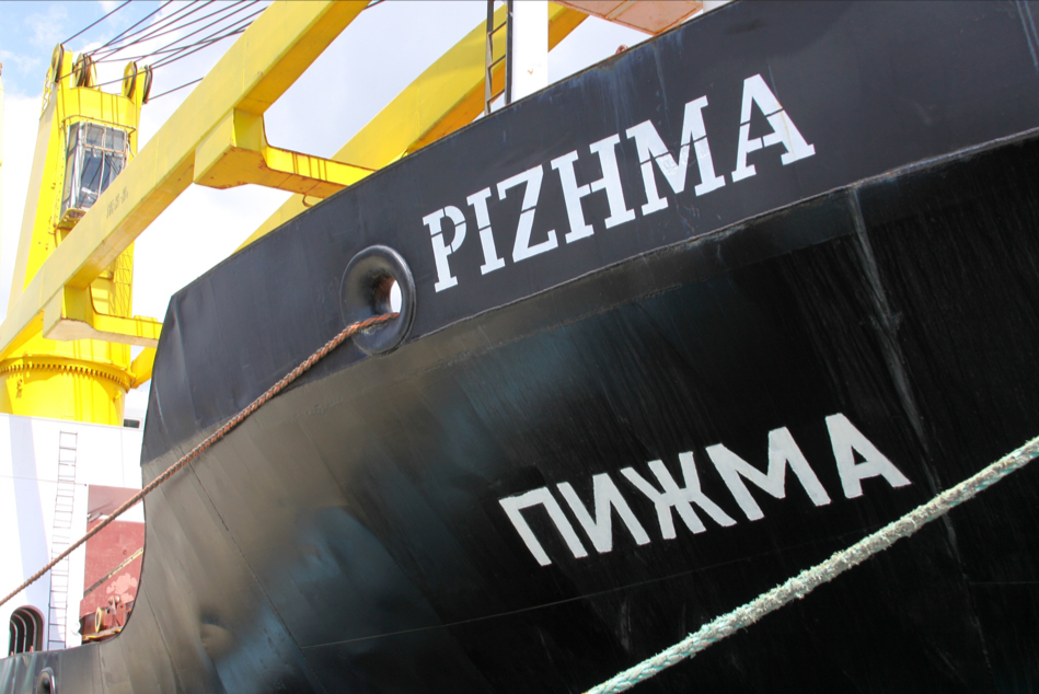 Новый сухогруз «Пижма» совершил три рейса по линии Калининграда