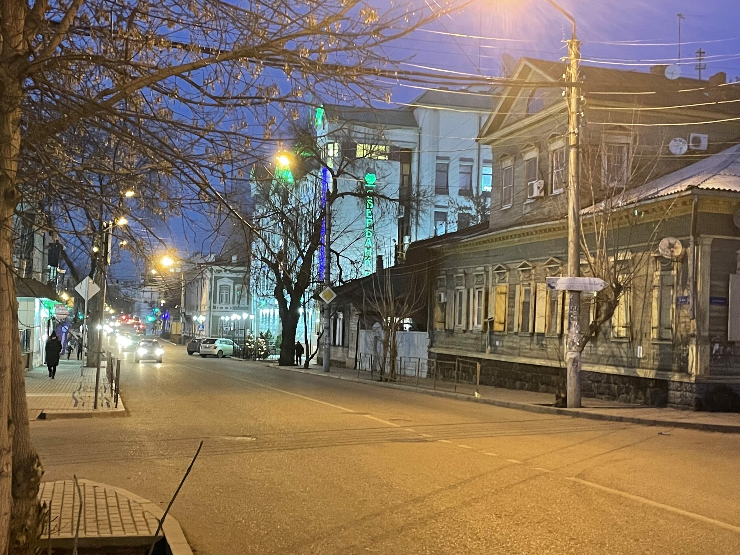 Главные новости регионов Юга России за 18 января