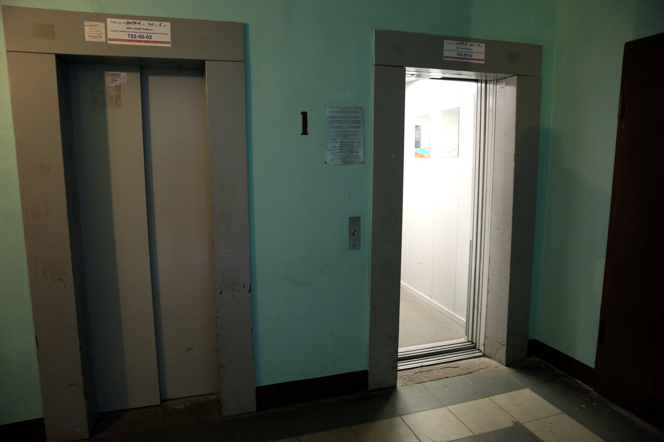 К 2025 году в Калужской области заменят старые лифты