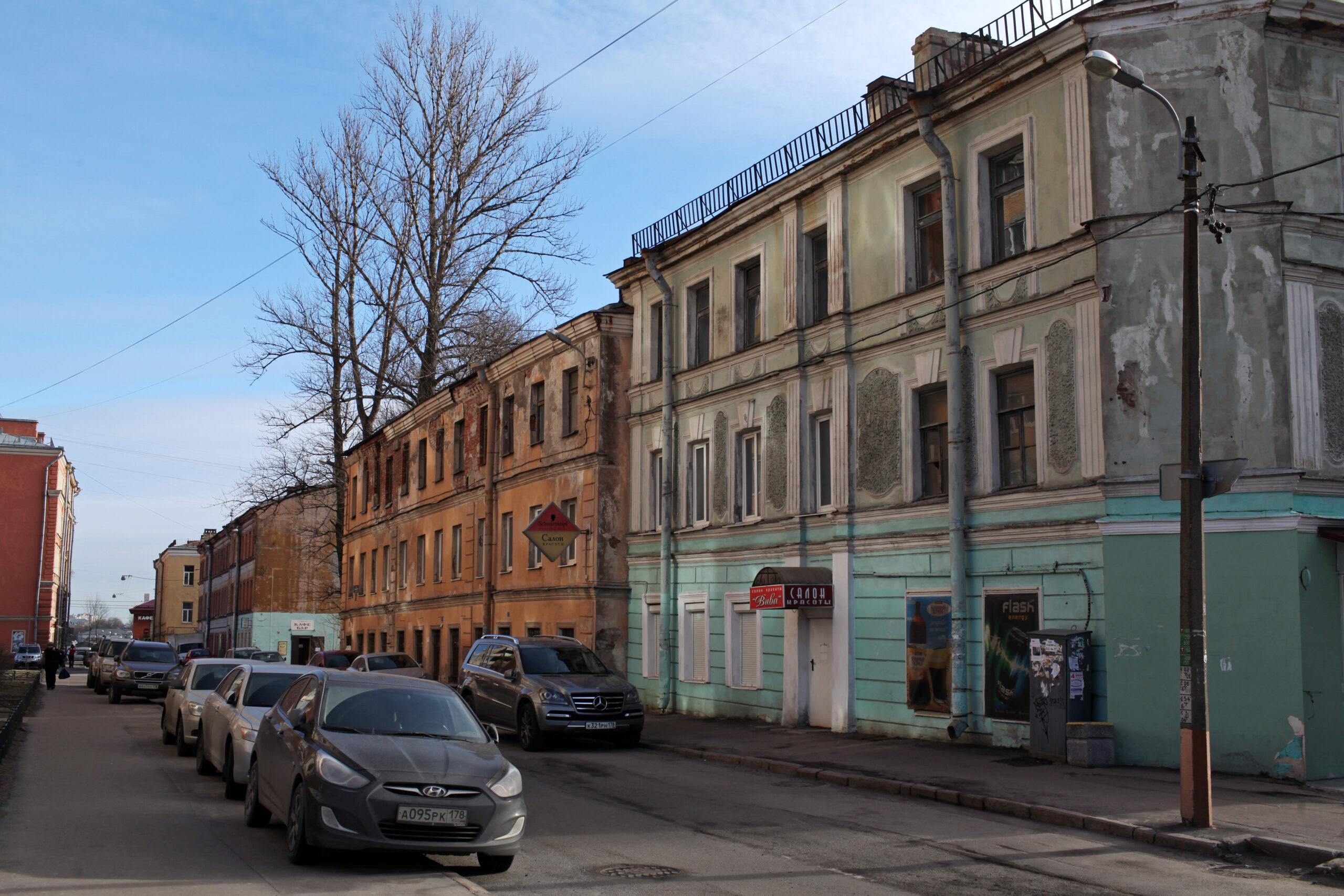 За неделю в Подмосковье расселили 55 аварийных помещений