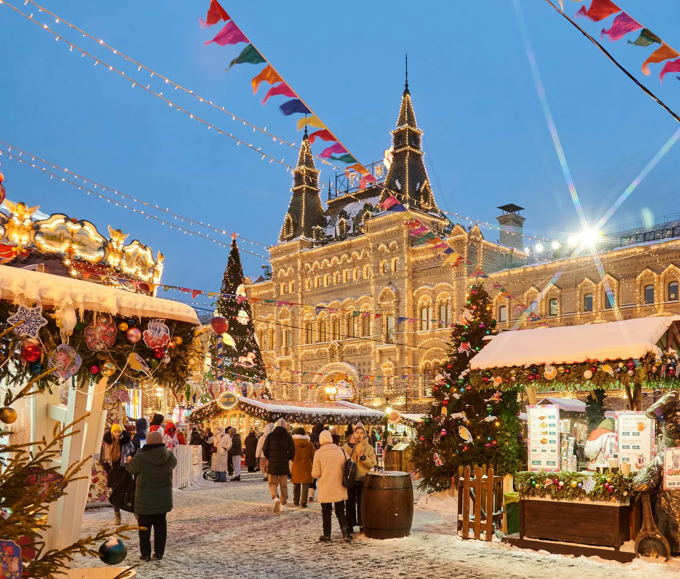 Новый год-2024 в Москве: программа праздничных мероприятий