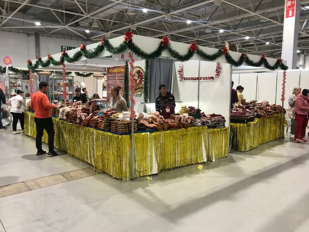 Кубанская новогодняя ярмарка начала работу в Краснодаре 