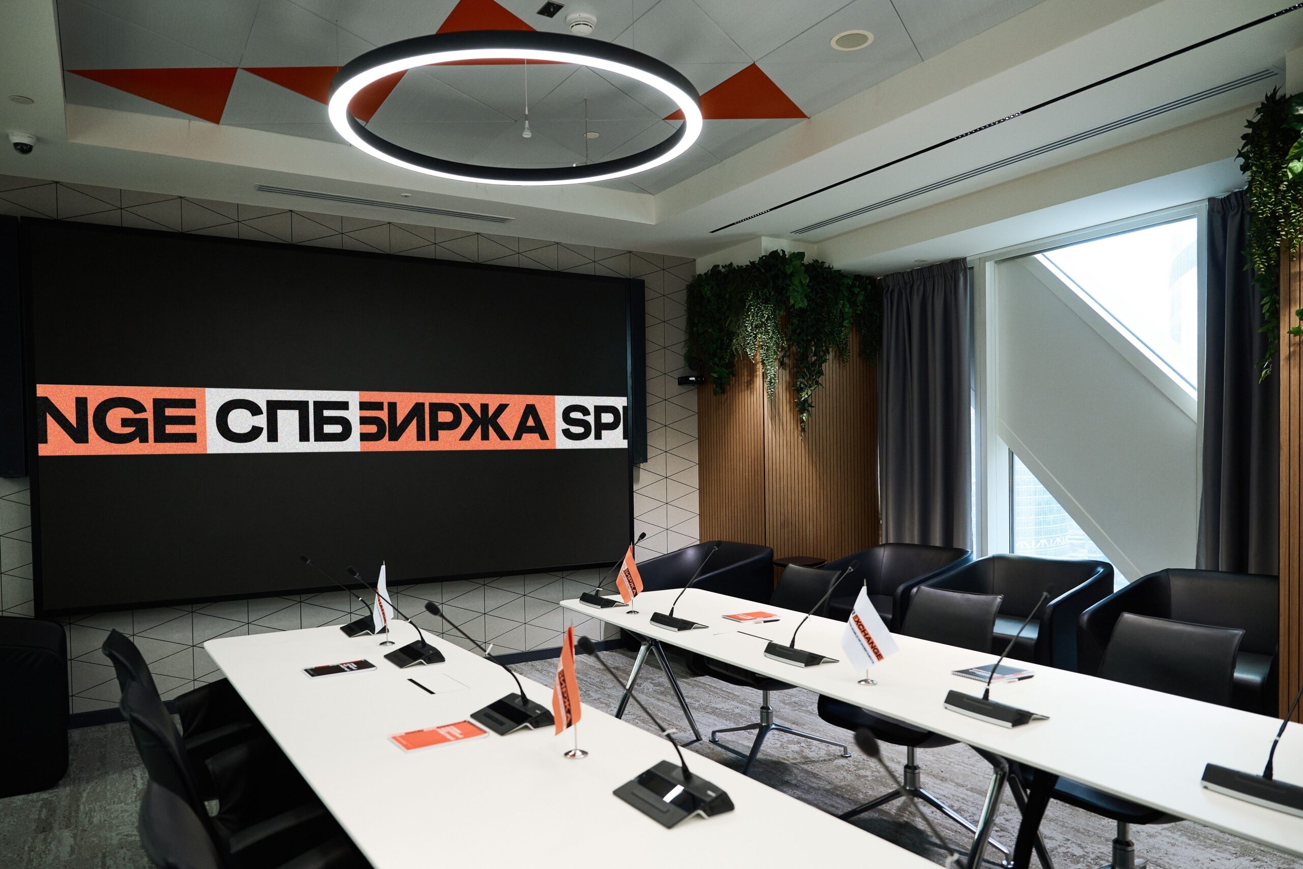 СПБ биржа планирует распустить совет директоров